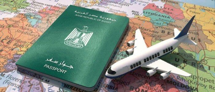 استخراج جواز سفر