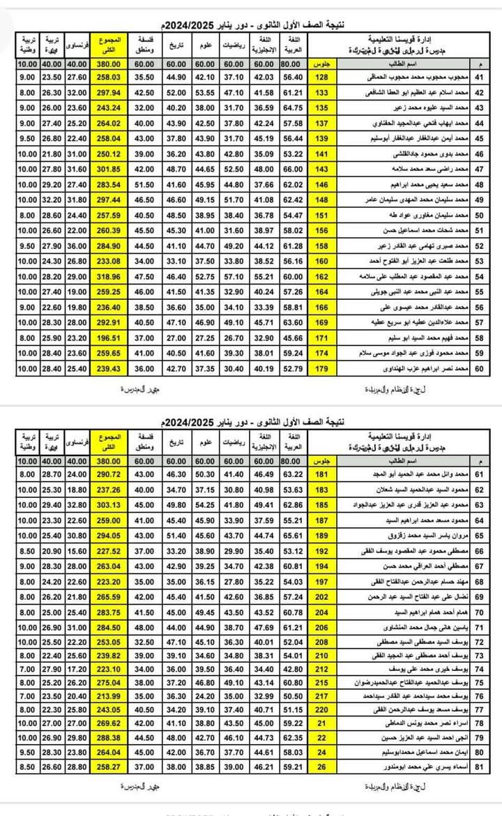 a16a3aaba8.jpg