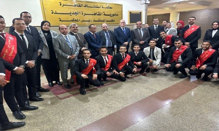 لأول مرة.. «حقوق سوهاج» تُنظم زيارة طلابية ميدانية لمحكمتي النقض واستئناف القاهرة لأول مرة.. «حقوق سوهاج» تُنظم زيارة طلابية ميدانية لمحكمتي النقض واستئناف القاهرة