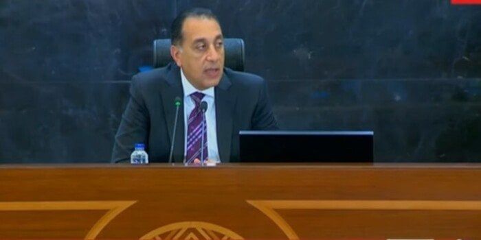 رئيس الوزراء: زيارة الرئيس الفرنسي إيمانويل ماكرون لمصر خلال الأيام الماضية زيارة تاريخية رئيس الوزراء: زيارة الرئيس الفرنسي إيمانويل ماكرون لمصر خلال الأيام الماضية زيارة تاريخية