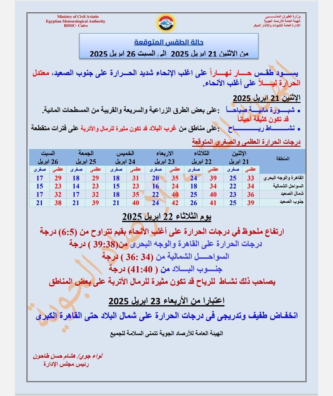 3b76de84db.jpg