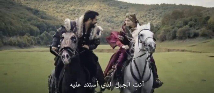 الحلقة 180 من مسلسل المؤسس عثمان