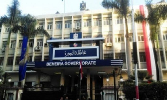 دعم مستشفى التأمين الصحي بأبو الريش في البحيرة بجهاز متطور للكشف عن الفيروسات والأورام دعم مستشفى التأمين الصحي بأبو الريش في البحيرة بجهاز متطور للكشف عن الفيروسات والأورام