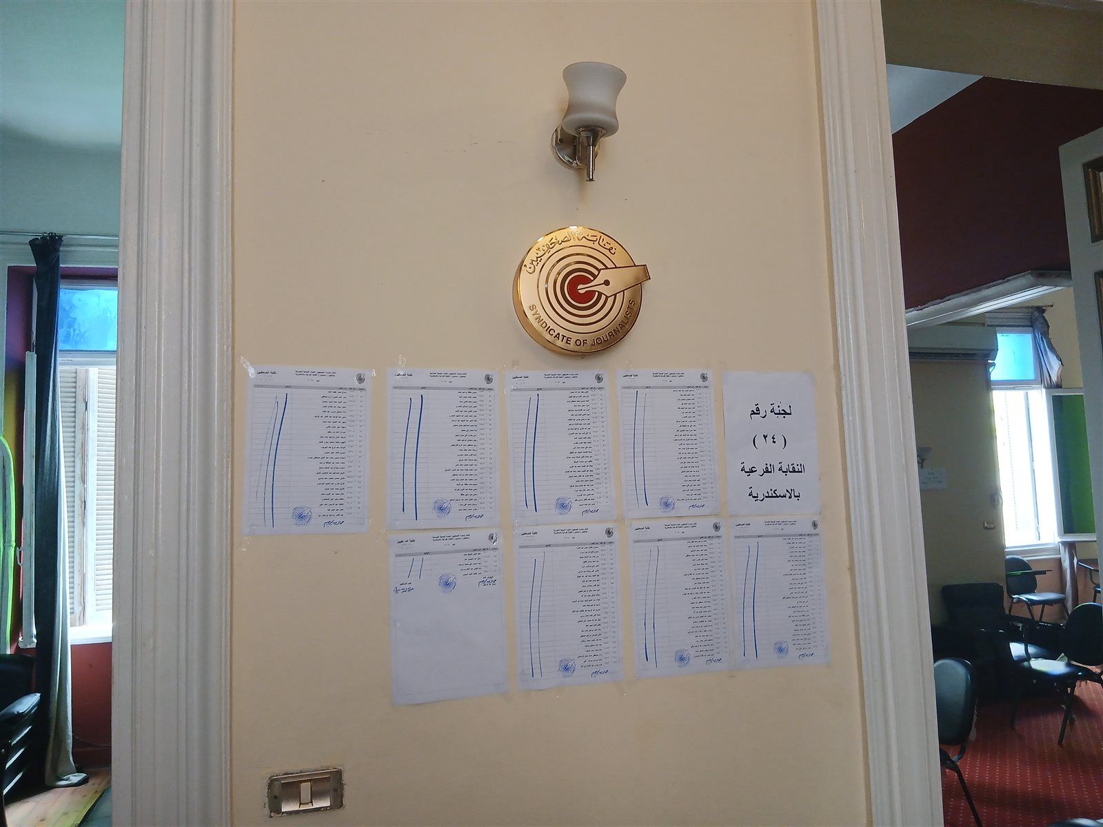348942edba.jpg