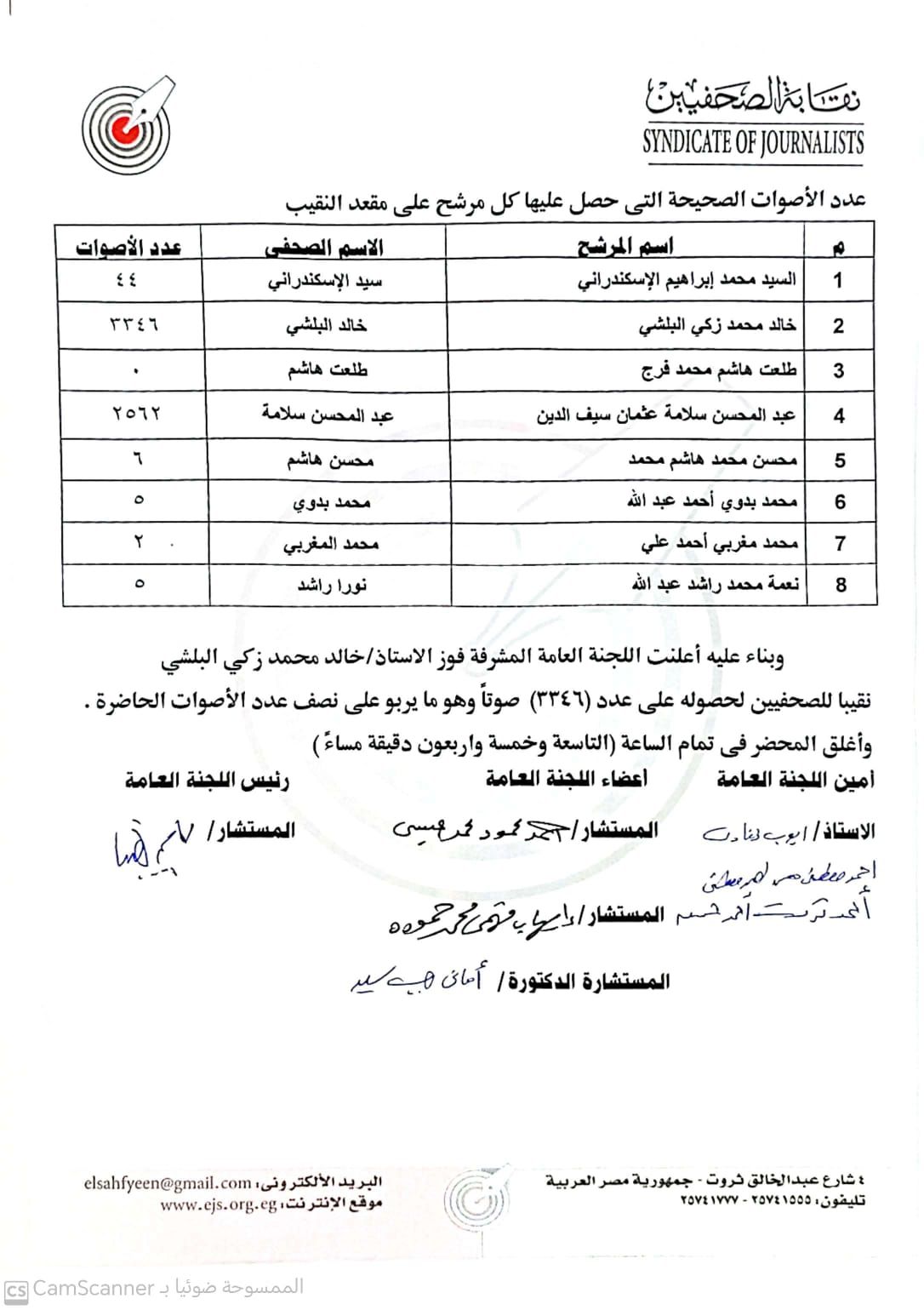 d4b89cfa84.jpg