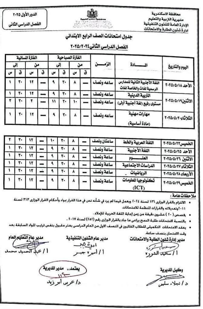 ed6ced4f31.jpg