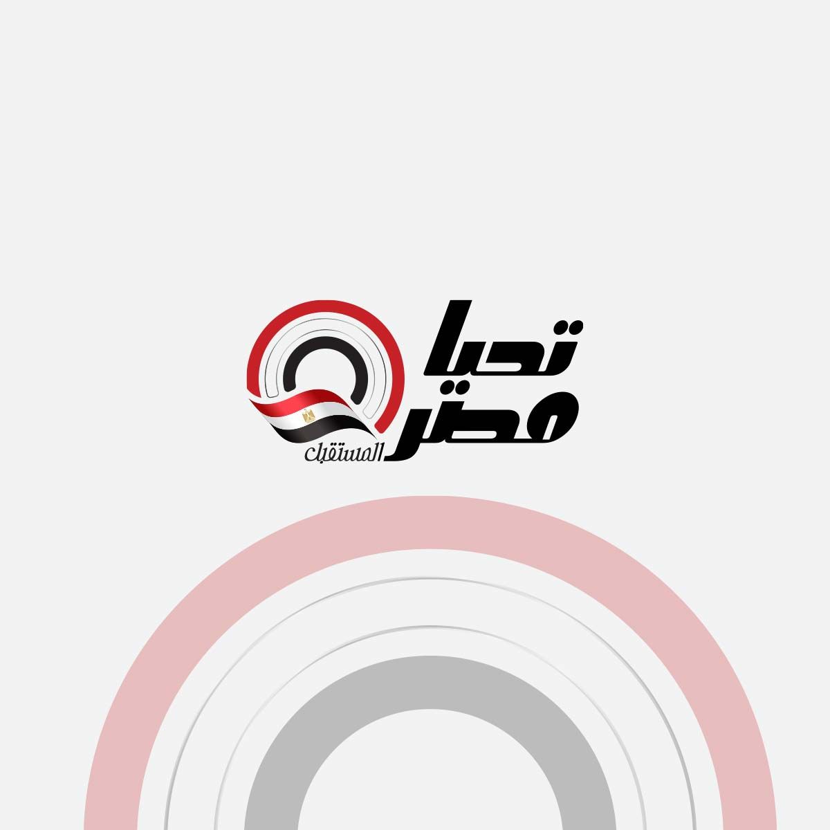 ثبثبثبث