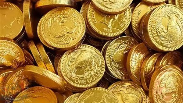 سعر الجنيه الذهب الأحد 27 أبريل 2025.. تحديث لحظة بلحظة