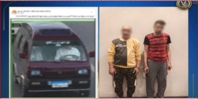 الداخلية تضبط المتهمين بسرقة سيارة في الإسكندرية الداخلية تضبط المتهمين بسرقة سيارة في الإسكندرية