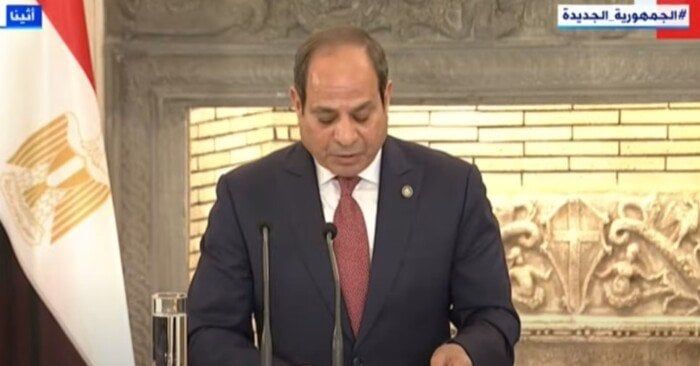 عاجل.. الرئيس السيسي: حل الدولتين هو المسار الذي سيسمح بإنهاء الصراع في الشرق الأوسط عاجل.. الرئيس السيسي: حل الدولتين هو المسار الذي سيسمح بإنهاء الصراع في الشرق الأوسط