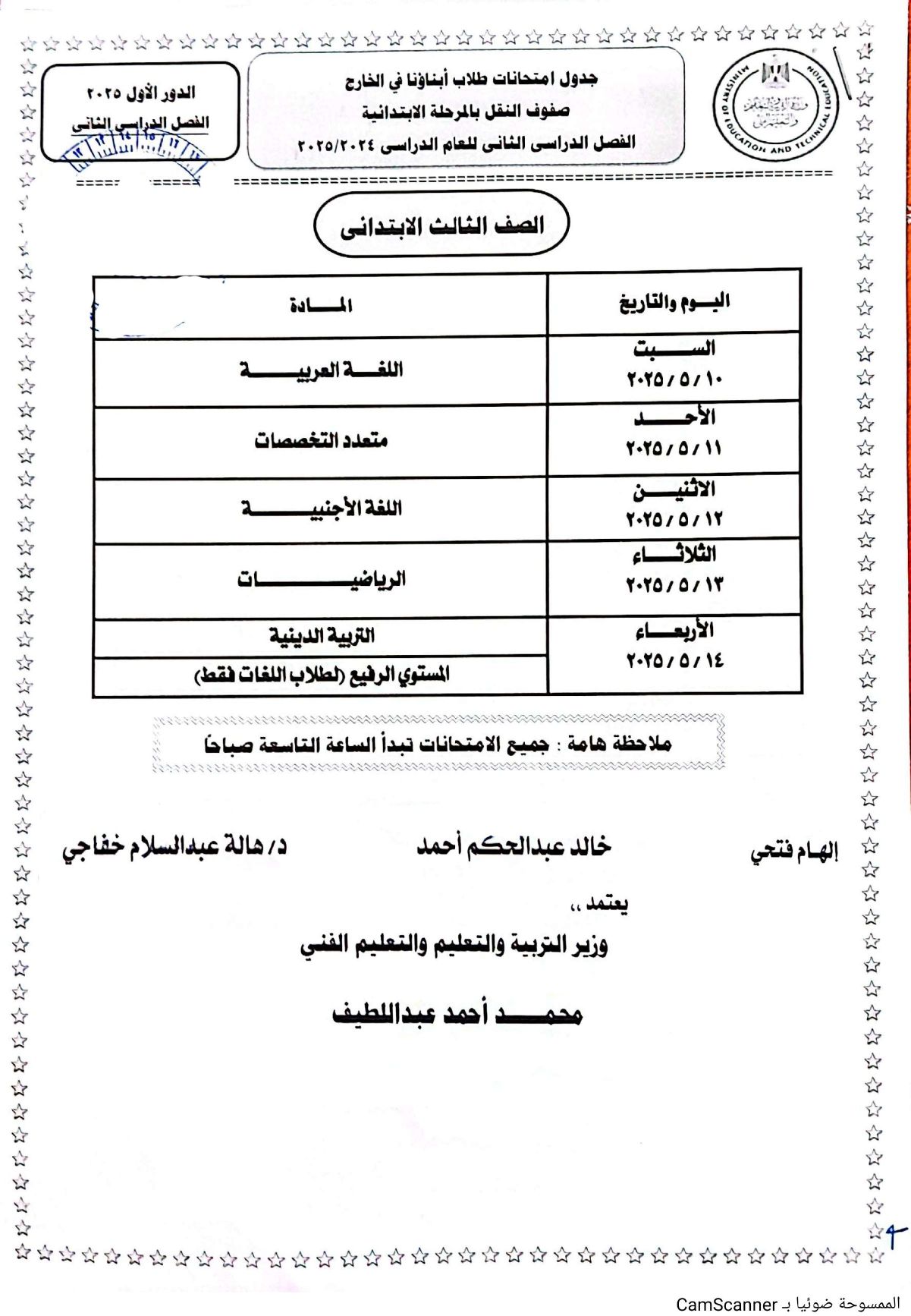 42e120e24b.jpg