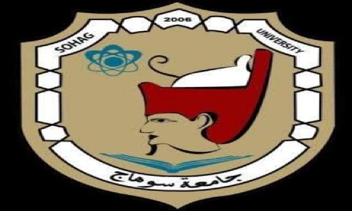 باستخدام منظار الأطفال دون مضاعفات.. فريق طبي بمستشفى سوهاج الجامعي ينجح في استخراج دبوس من معدة طفل باستخدام منظار الأطفال دون مضاعفات.. فريق طبي بمستشفى سوهاج الجامعي ينجح في استخراج دبوس من معدة طفل