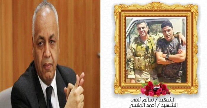 «واجه الإرهاب بجسارة ونال الشهادة».. مصطفى بكري يُحيي ذكرى استشهاد البطل سالم لافي «واجه الإرهاب بجسارة ونال الشهادة».. مصطفى بكري يُحيي ذكرى استشهاد البطل سالم لافي