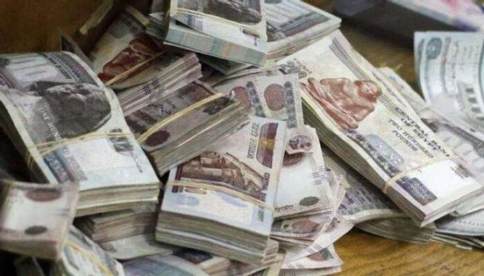 موعد صرف معاشات شهر يونيو 2025