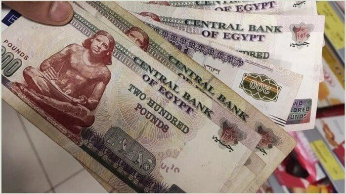 مرتبات شهر مايو 2025