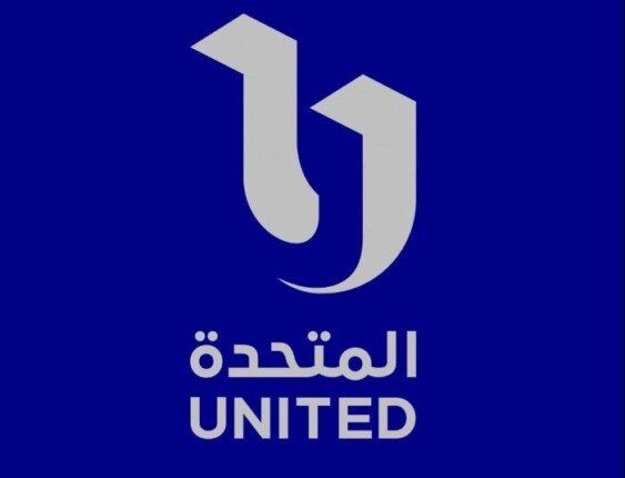 «المتحدة» تحتفي بصناع الدراما المشاركين في دراما رمضان 2025 «المتحدة» تحتفي بصناع الدراما المشاركين في دراما رمضان 2025