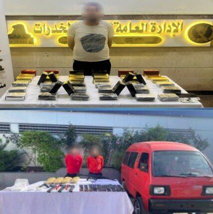 في مداهمة لبؤر تجارة المخدرات.. مصرع عنصر إجرامي شديد الخطورة بدمياط في مداهمة لبؤر تجارة المخدرات.. مصرع عنصر إجرامي شديد الخطورة بدمياط