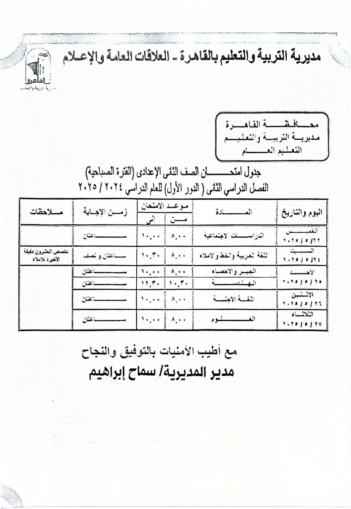 0649d05d87.jpg