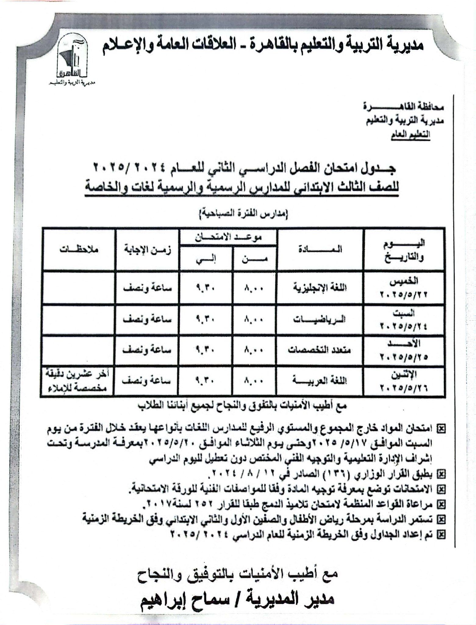4f12893e13.jpg