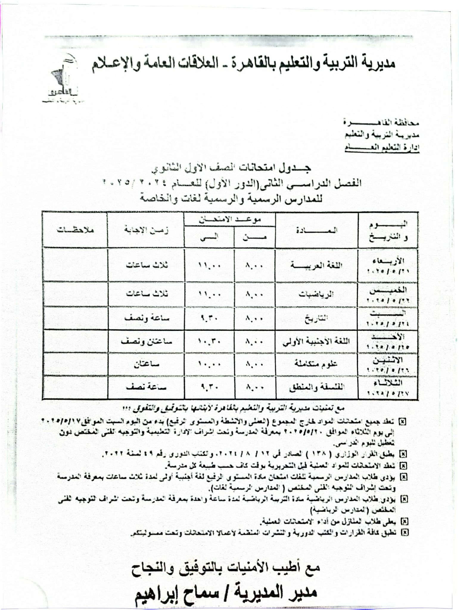 64347a35fb.jpg
