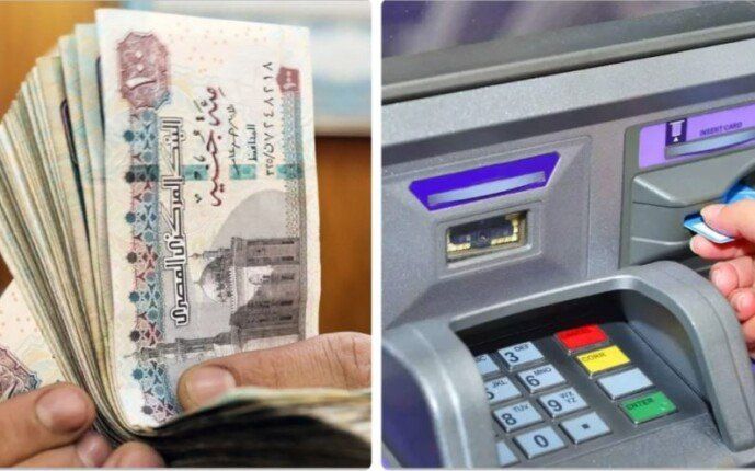 مرتبات شهر مايو 2025