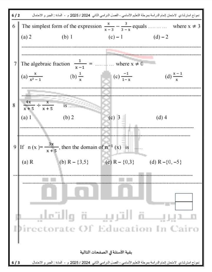15184da2c2.jpg