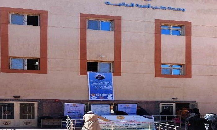 أسوان تستعد لتطبيق التأمين الصحي الشامل بتجهيز 11 مستشفى و112 وحدة صحية أسوان تستعد لتطبيق التأمين الصحي الشامل بتجهيز 11 مستشفى و112 وحدة صحية