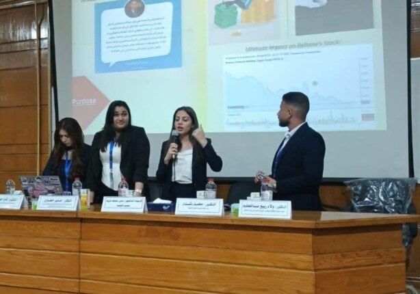 تجارة القاهرة تنظم المؤتمر الطلابي السنوي الثاني تحت شعار «كن مستعدا» تجارة القاهرة تنظم المؤتمر الطلابي السنوي الثاني تحت شعار «كن مستعدا»