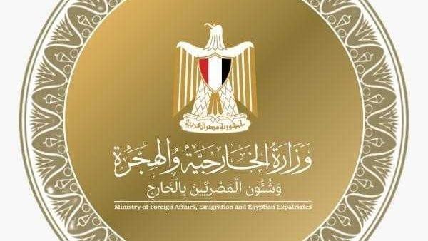 الخارجية: مصر تطالب جميع الأطراف الليبية بالالتزام بأقصى درجات ضبط النفس الخارجية: مصر تطالب جميع الأطراف الليبية بالالتزام بأقصى درجات ضبط النفس