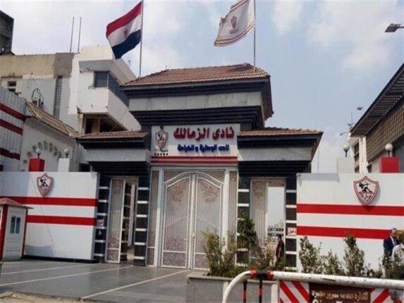 عاجل.. الزمالك يتقدم ببلاغ للنائب العام ضد إحدى شركات الاتصالات عاجل.. الزمالك يتقدم ببلاغ للنائب العام ضد إحدى شركات الاتصالات