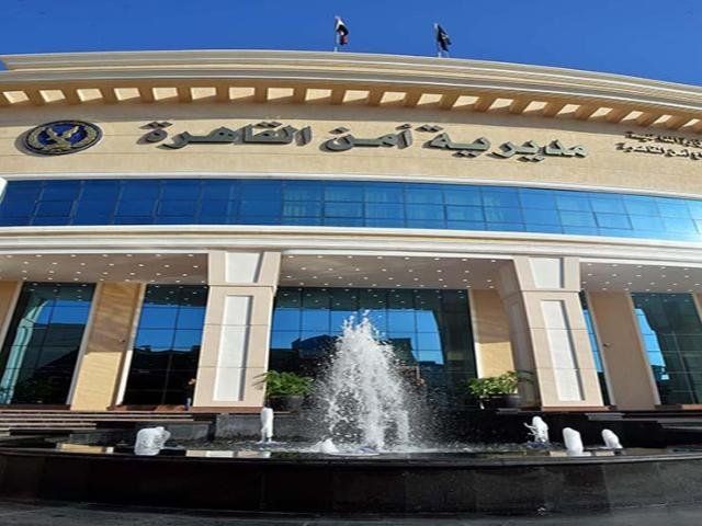 حقيقة تضرر سيدة من أشقاء زوجها لإيداعه في مصحة نفسية بالقاهرة حقيقة تضرر سيدة من أشقاء زوجها لإيداعه في مصحة نفسية بالقاهرة