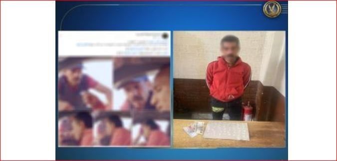 الداخلية تضبط عنصر إجرامي يروج للمخدرات «أونلاين» في بورسعيد الداخلية تضبط عنصر إجرامي يروج للمخدرات «أونلاين» في بورسعيد
