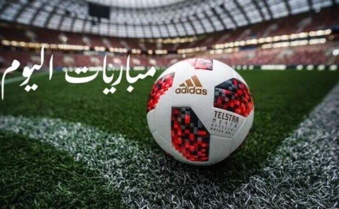 تتصدرها توتنهام ضد مان يونايتد.. مواعيد مباريات اليوم الأربعاء 21-5-2025 تتصدرها توتنهام ضد مان يونايتد.. مواعيد مباريات اليوم الأربعاء 21-5-2025