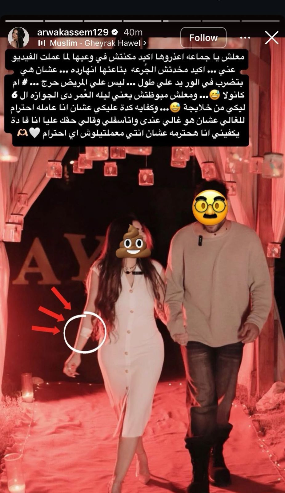 35e591ba3b.jpg