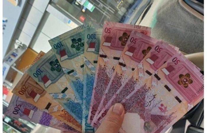 سعر الريال القطري اليوم الخميس 12 ديسمبر 2024 - خليج نيوز