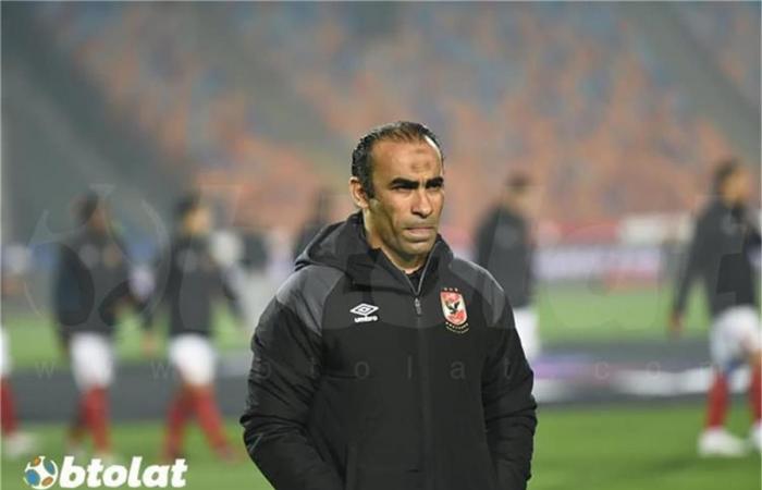 سيد عبد الحفيظ يوجه سؤالًا لـ الزمالك بعد رحيل جوميز