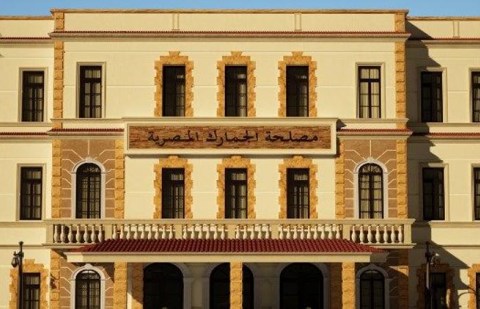 مصلحة الجمارك: نعمل على فتح أبوابنا بالكامل للتعاون والتنسيق مع المستثمرين - خليج نيوز