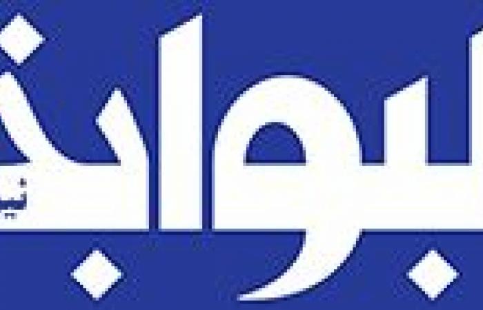 رابطة العالم الإسلامي ترحّب بالقرار الأممي حول حقّ الشعب الفلسطيني في تقرير مصيره - خليج نيوز