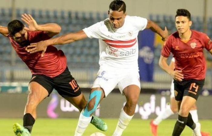 محدث لحظة بلحظة: نتيجة مباراة الزمالك وسيراميكا كليوباترا في الدوري المصري الممتاز