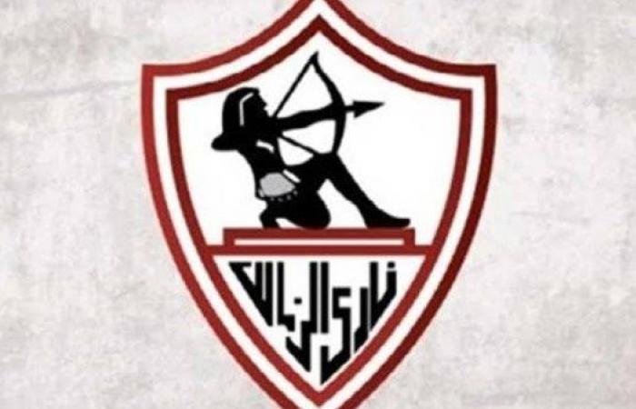 الزمالك يتقدم بشكوى ضد طارق مجدي - خليج نيوز