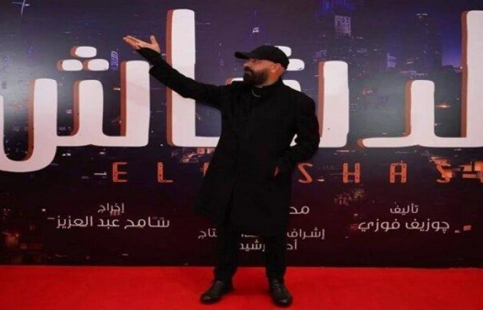 بعد تحقيقه أعلى إيرادات بالقاهرة.. محمد سعد يسافر للسعودية للاحتفال بـ«الدشاش» - خليج نيوز