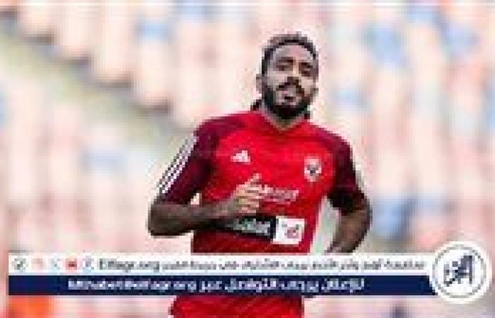 عاجل.. كهربا يغيب عن مران الأهلي ويفاضل بين العروض