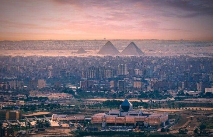 المركزي للإحصاء: معدل التضخم في مصر يتراجع إلى 24.1% خلال ديسمبر 2024 - خليج نيوز