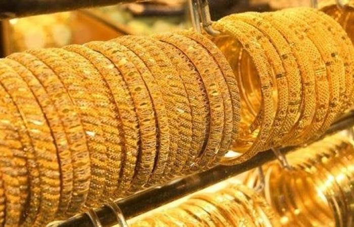 سعر الذهب في نهاية التعاملات المسائية اليوم الاثنين 20 يناير 2025 - خليج نيوز