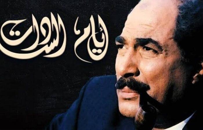 مجدي أحمد علي يوضح أسباب رفضه لإخراج فيلم السادات - خليج نيوز