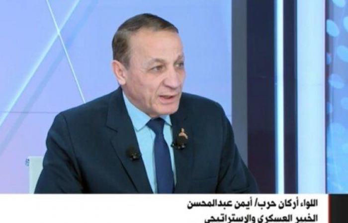 خبير عسكري: مشهد الإفراج عن المجندات الإسرائيليات يعكس التزام حماس ببنود الاتفاق «فيديو» - خليج نيوز