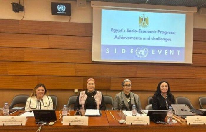 على هامش «UPR» بجنيف.. وزيرة التضامن تستعرض «الحقوق الاجتماعية والاقتصادية في مصر» - خليج نيوز