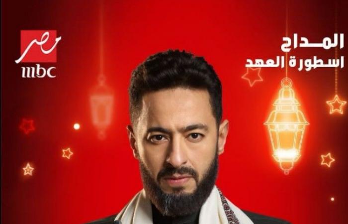 غادة عادل وجوري بكر الأبرز.. شياطين مسلسل المداح 5 لـ حمادة هلال في رمضان 2025