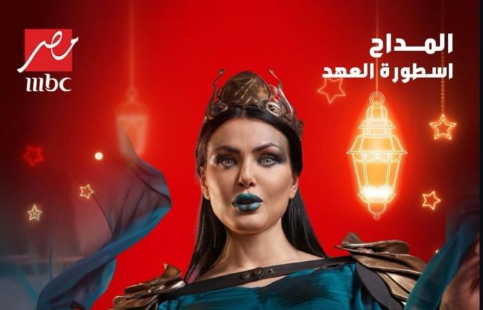 غادة عادل وجوري بكر الأبرز.. شياطين مسلسل المداح 5 لـ حمادة هلال في رمضان 2025