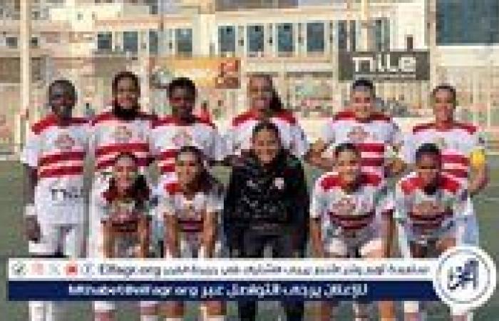 تشكيل الزمالك للسيدات لمواجهة بالم هيلز